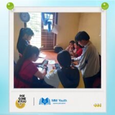 491841330_122155720094569319_1267402167323531364_n