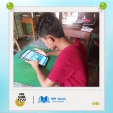 491936913_122155720106569319_3446485276441325742_n