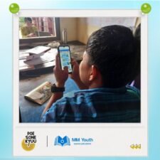 491941347_122155720064569319_5447248446961168563_n