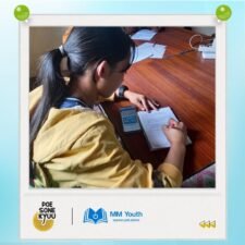 492005655_122155720004569319_4600428278399842016_n