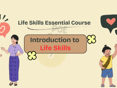 Life Skills – Module (1)