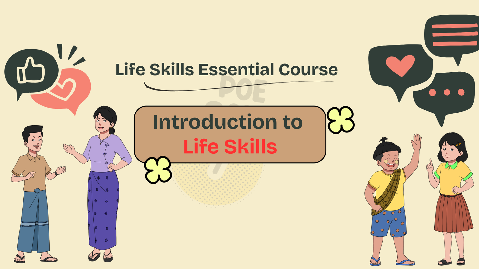 Life Skills – Module (1)